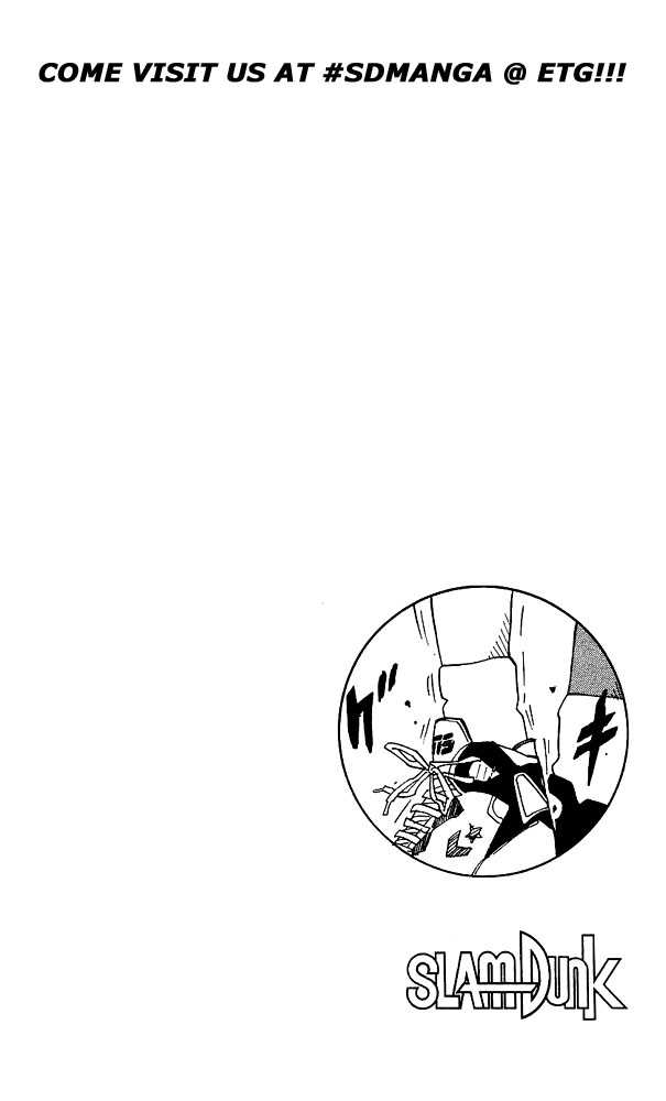 Slam Dunk, Chapter 108 image 24